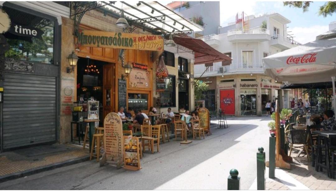 Cozy Studio, Athens City Center Экстерьер фото